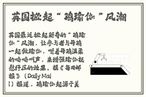 2022GGY钙同小蓝