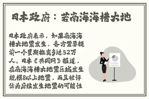 吉泽明步女优