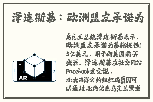 韩国羞羞漫画首页